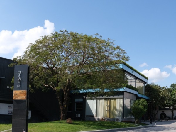 福瑪仕公司大樓